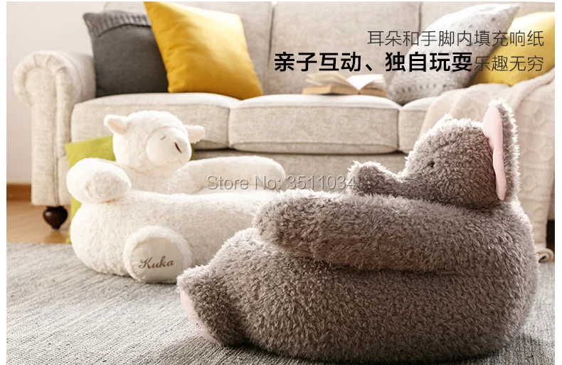 Lovely Alpaca Sofa Elephant Sofa Bean Bag lazy sofa Comfortable Living room leisure Bean bag sofa Students/Kids tatami chair Lovely Alpaca Sofa Elephant Sofa Bean Bag lazy sofa Comfortable Living room leisure Bean bag sofa Students/Kids tatami chair