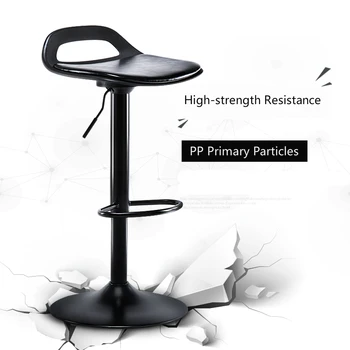 high stool lift and Rotating bar chair modern simple popular style Continental Increase chassis stable and comfortable
