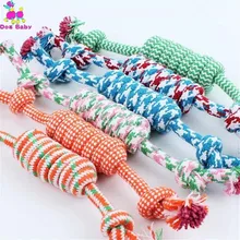 Dog Toys Cotton Rope Pet Toys Tooth Cleaning Puppy Dolls Small To Medium Dog Supplies Drop Shipping Dog Toys Cotton Rope Pet Toys Tooth Cleaning Puppy Dolls Small To Medium Dog Supplies Drop Shipping