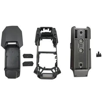

Upper Cover/ Bottom Shell /Middle Frame for DJI Mavic Pro Drone Replacement Repair Parts