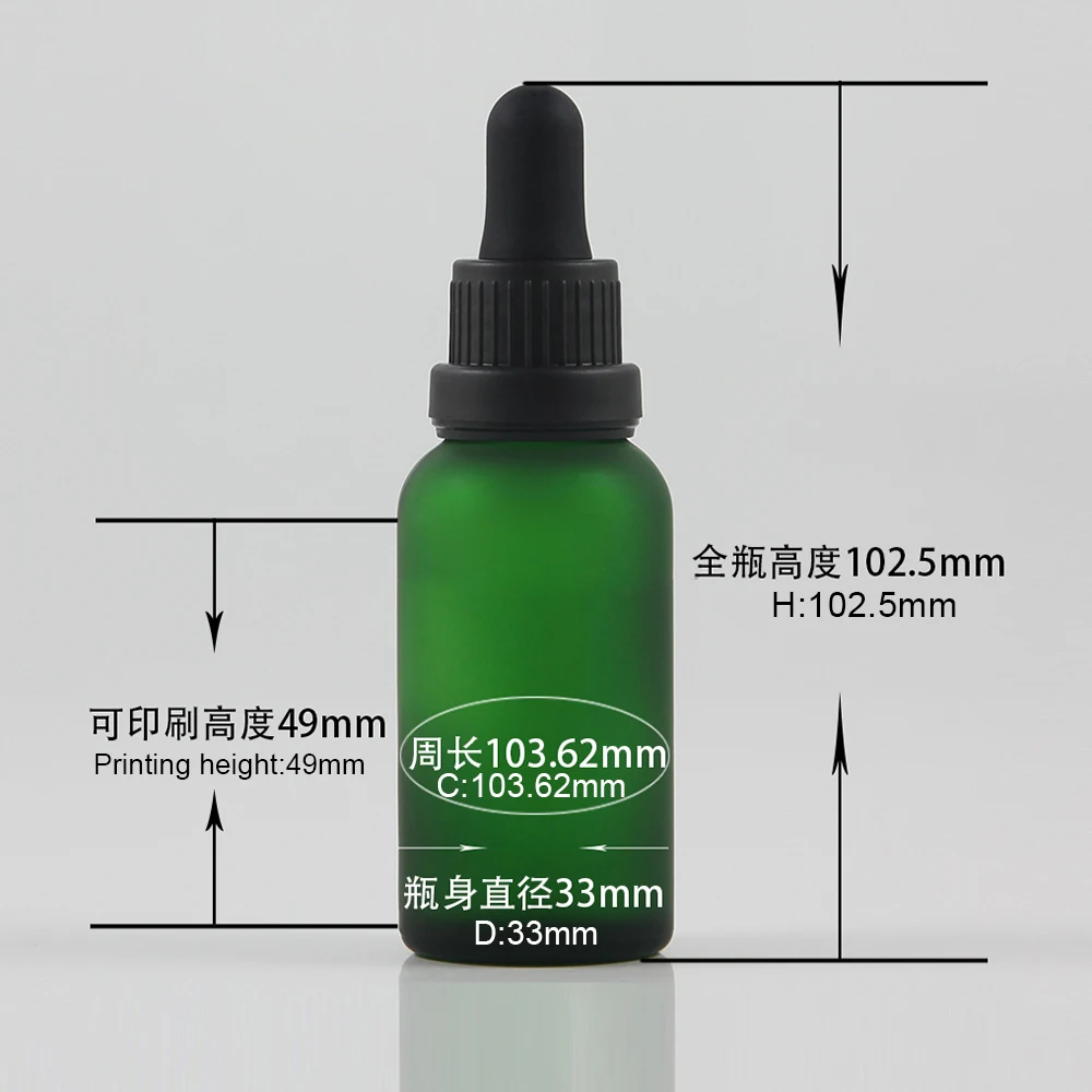 

High quality foundation glass bottle cosmetic oil bottle 30ml makeup essential oil dropper glass bottle 1 oz