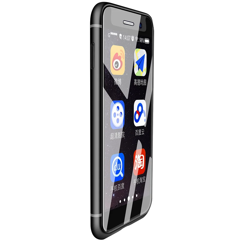Melrose S9 Plus 4G Mini Pocket Smartphone 2.45 inch Android 7.0 MTK6737 Quad Core 1.5GHz 1GB RAM 8GB ROM 5.0MP + 0.3MP Camera