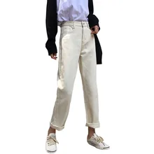 Джинсы бойфренда женские прямые джинсовые брюки джинсы с высокой талией Femme свободные женские повседневные винтажные весенне-осенние брюки