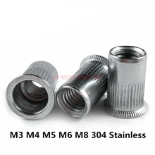 2021 20 pièces M3 M4 M5 M6 M8 304 écrou en acier inoxydable petite tête fraisée écrous rivetés insérer écrou à rivets à capuchon de noix Hw149