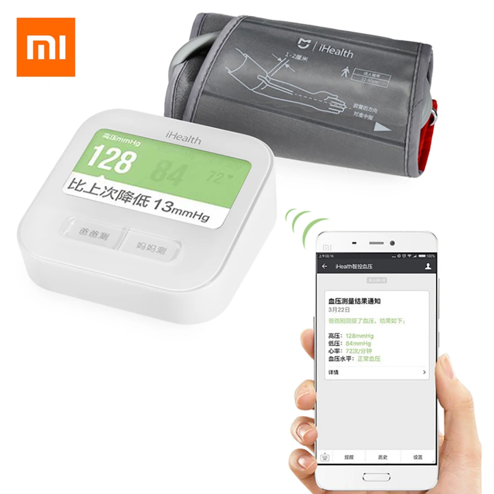 2019 оригинальный Xiaomi BPM1 IHealth Smart крови Давление монитор Bluetooth 4 0 Wi Fi Управление