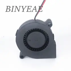 SANLY SF5015SL SF5015SM 12V 0.06A 0.08A 24V 5CM 5015 50x50x15mm Industrial Blower for Humidifier Server Cooling Fan 2PIN