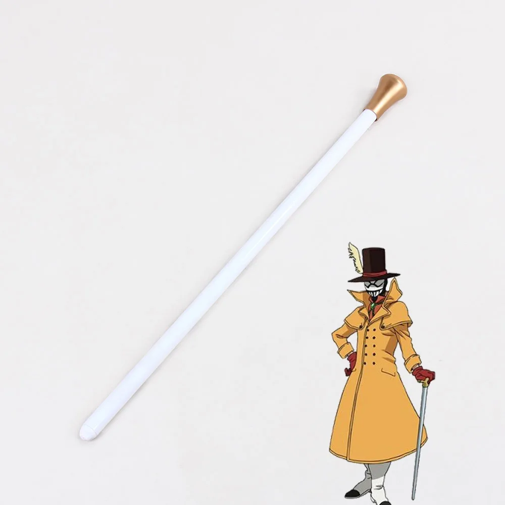

My Hero Academia Mr. Kompuresu Wand Cosplay Prop