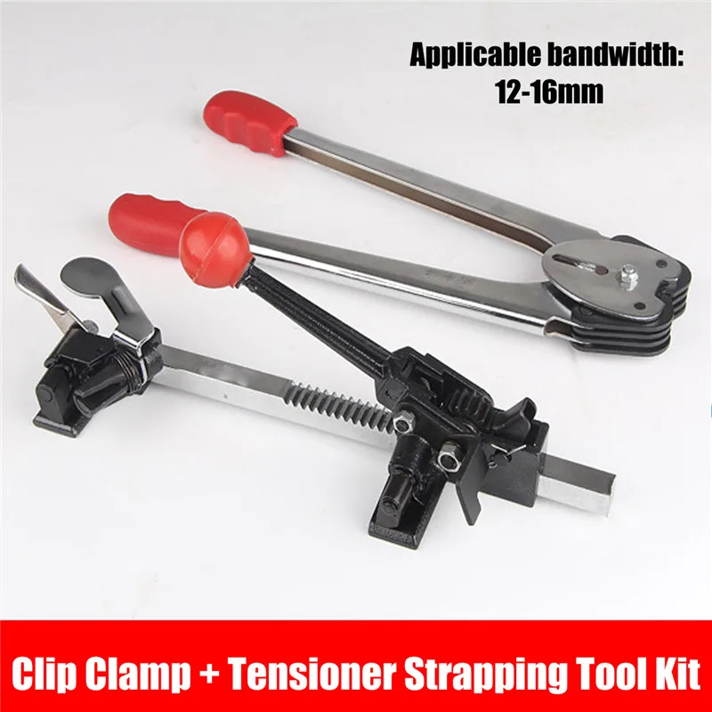 

Paper Plastic Strapping Tool Kit 12-16mm Clip Clamp + Tensioner Advanced Packer Handheld Manual PET Strapping Machine