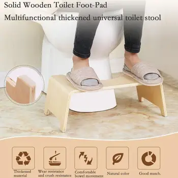 

Toilet Seat Footstool Household Toilet Stool Anti-Skid Heightened Thickened Foot Stool For Children Pregnant Women Old People