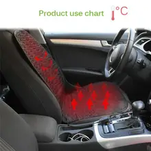 Автомобильная подушка сиденья с подогревом DC 12V грелку крышка горячий грелку с встроенным термостатом HI/LO режим для зимы
