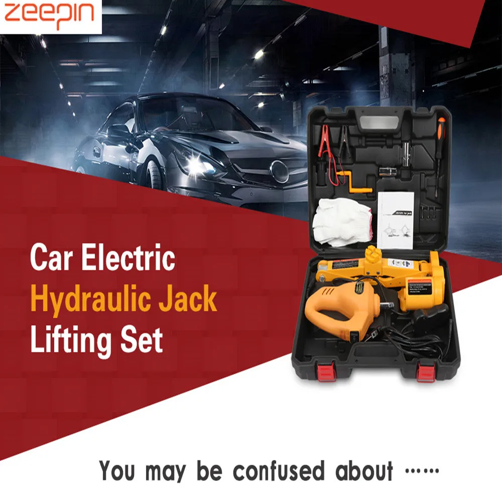 

12V Car Electric Hydraulic Floor Jack Lifting Set Impact Wrench Tool Impact Wrench Tool LED Light Auto Lifting Repair Tools Kit