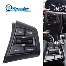 ESPEEDER для Hyundai ix25(creta) 1,6 л круиз отмена переключатель рулевого колеса правая Боковая кнопка нагрева/стандартный кабель