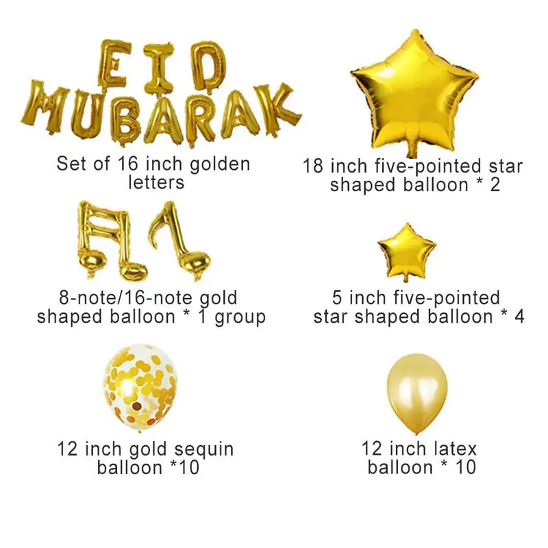 EID MUBARAK фольги Воздушные шары Золотая буква С звездой Луна Eid воздушный шар для