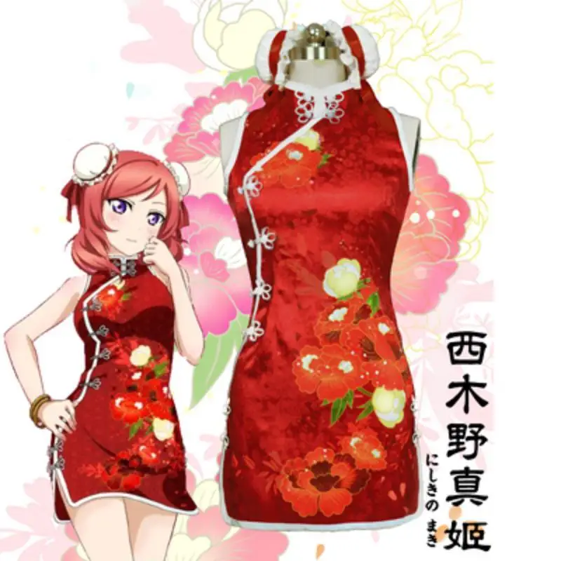 Косплей uniforme honoka Косплей костюмы моряка love live cheongsam Косплей Аниме Любовь Живая форма shool maki hanayo lovelive сказка