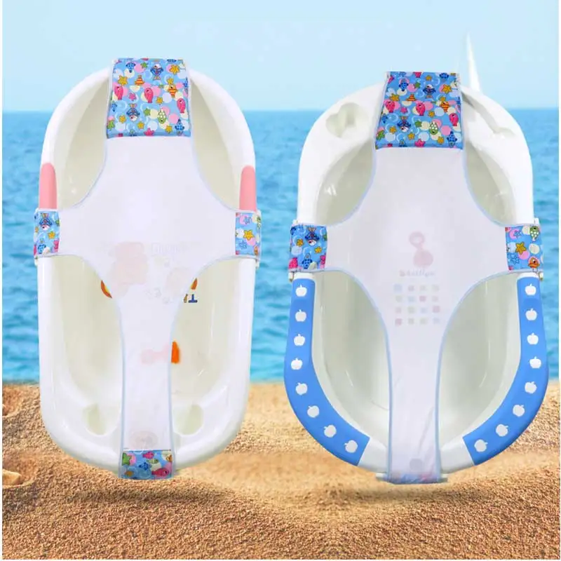 رعاية الطفل قابل للتعديل الرضع دش حمام الاستحمام حوض حمام الطفل صافي سلامة الأمن مقعد دعم