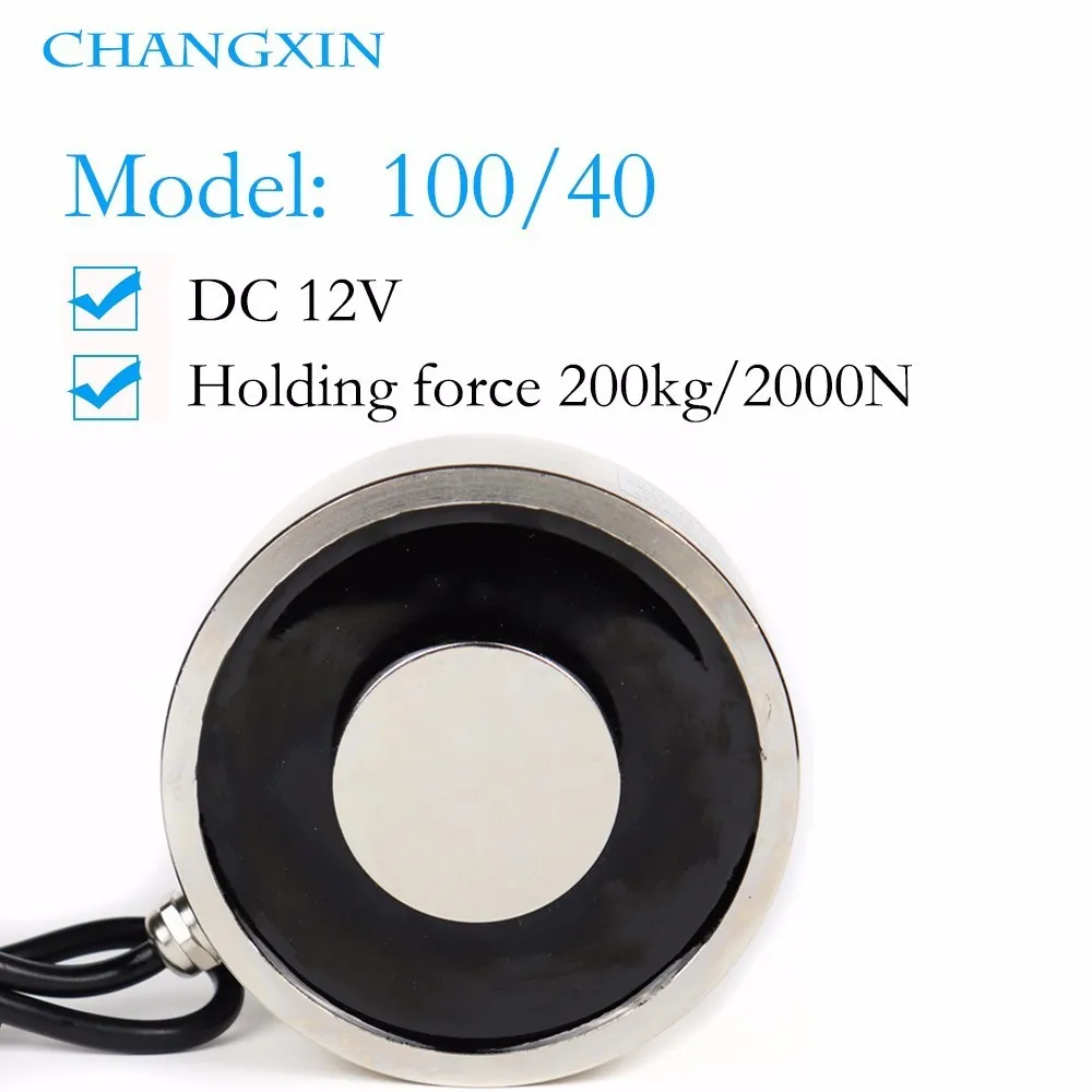 Eletroímã Grande de Sucção 100*40 mm 200kg dc 5v 12v 24v Grande Solenóide Elétrico Levantamento Elétrico Ímã Forte