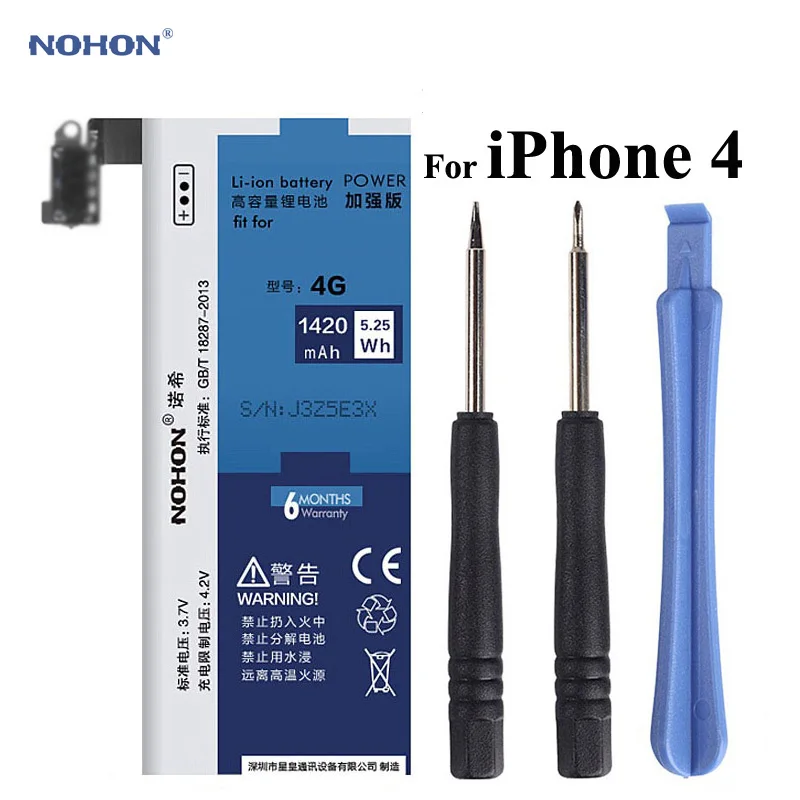NOHON встроенный Батарея для Apple iPhone 5S 5C 5GS 4 4S 5 7 SE 6 6s 8 Plus 6P 6sP 7P 8P 6Plus 7Plus 1420mAh ~ 3650mAh