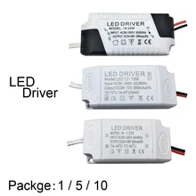 LED Driver Adapter Transformer 1-3 4-7 8-12 25-36W Power Supply Bare Board for LED lights Constant Current 260-300mA Input