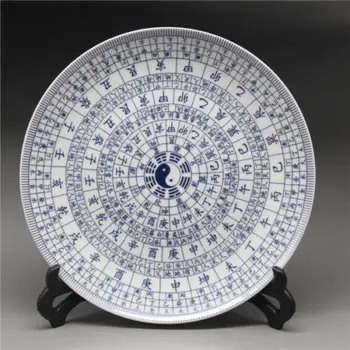 

Chinese Blue And White Porcelain Cerami Painted Feng Shui Small Plate