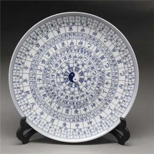 

Chinese Blue and white Porcelain cerami painted Feng shui Plate