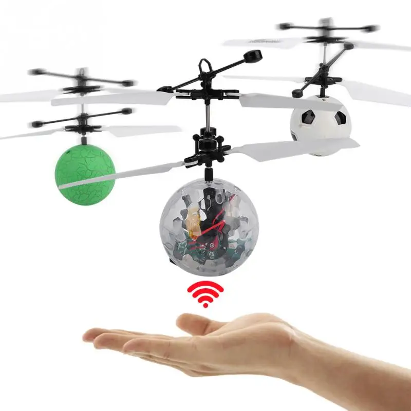 infrared sensor ball