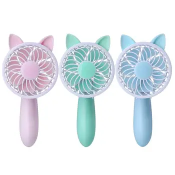 

Portable USB Charging Mini Cute Fan 3 Modes Speed Regulation Fan Air Cooler