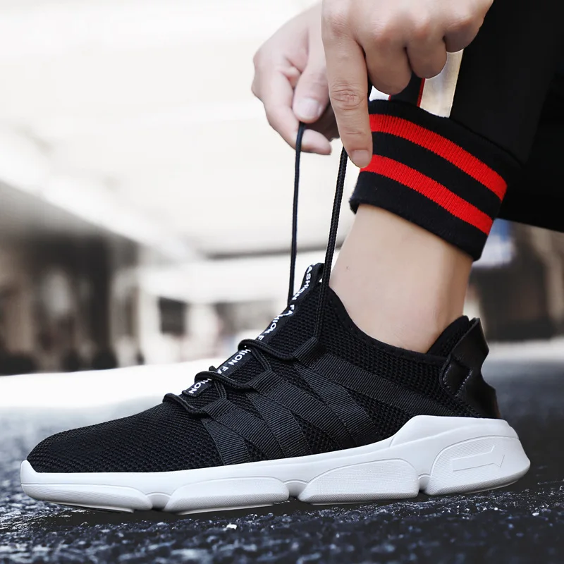 

Summer new mesh leisure Korean version trend breathable large size men's shoes