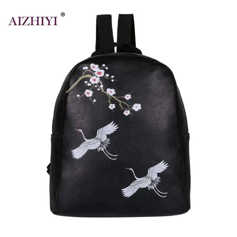 

Girls Vintage Flower Bird Print Travel Backpacks Women PU Leather School Bags 2019 New Female mochila feminina