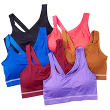 Женские спортивный прочный Бюстгальтер быстросохнущие дышащие без сталь кольцо красота сзади нижнее бельё для девочек дам обувь Йога Бег Велоспорт