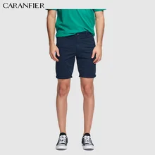 CARANFIER Летние Новые однотонные х/Б мужские шорты облегающие по колено Повседневная мужская одежда высокого качества большие размеры