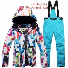 Лыжные костюмы, куртки, брюки, женские комплекты для сноуборда, женская зимняя спортивная одежда, лыжная куртка, дышащая водонепроницаемая