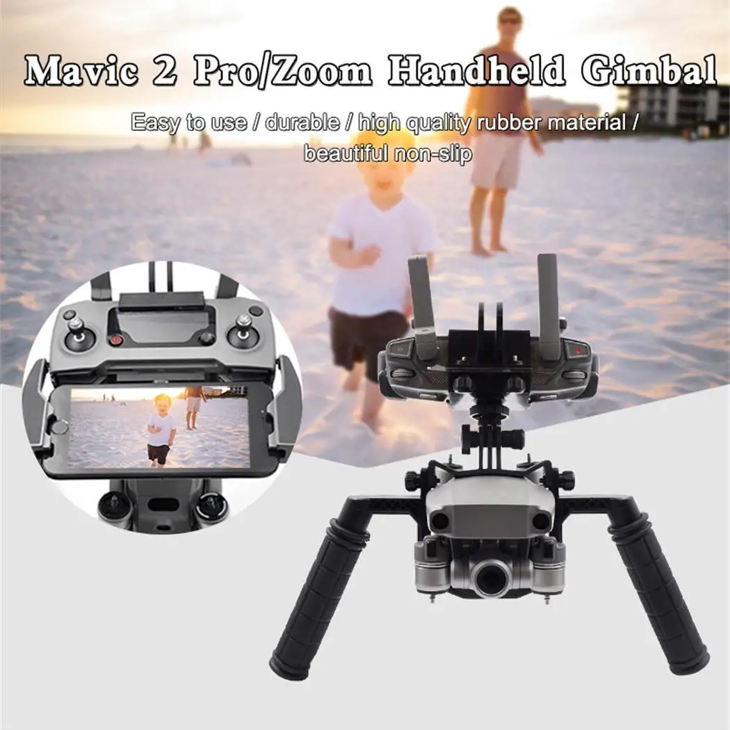 Прочный ручной карданный кронштейн для камеры MAVIC 2 Zoom/pro в качестве держателя