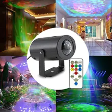 9W Mini Stage Light Water Wave Ripple Effect Stage Light IR Remote Dj Laser Disco Ball Projector for KTV Bar Christmas CF708