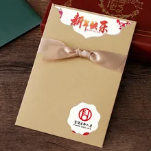 Пригласительная открытка, местное Золотое деловое приглашение, приглашение на открытие конференции, Свадебное приглашение, новогодняя поздравительная открытка