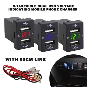 

3.1A New Car Charger Socket Dual USB Port Charging Power Adapter Outlet For phone LED Display Meter Voltmeter Blue Green Red