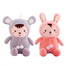 2 шт./компл. плюшевые мягкие игрушки животные игрушки милый кролик и мышь плюшевые подушки для детей 40 см пара кукла плюшевые игрушки