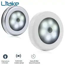 Litake Sensor de luz nocturna con batería Sensor de movimiento por infrarrojos PIR lámpara magnética infrarroja de pared lámpara de gabinete escaleras luz blanca