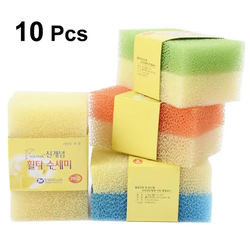 

10pcs Cleaning Sponge Simulation Loofah Kitchen Sponge Scrubber Cleaning Pad Scouring Pad for Utensils Dishes Pots Cookware