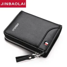 Высокое качество, кошелек, держатель для карт, мужские кошельки, на молнии, с карманом для монет, образец, однотонный, мужской кожаный кошелек, держатель для карт, мужской кошелек, Cartera