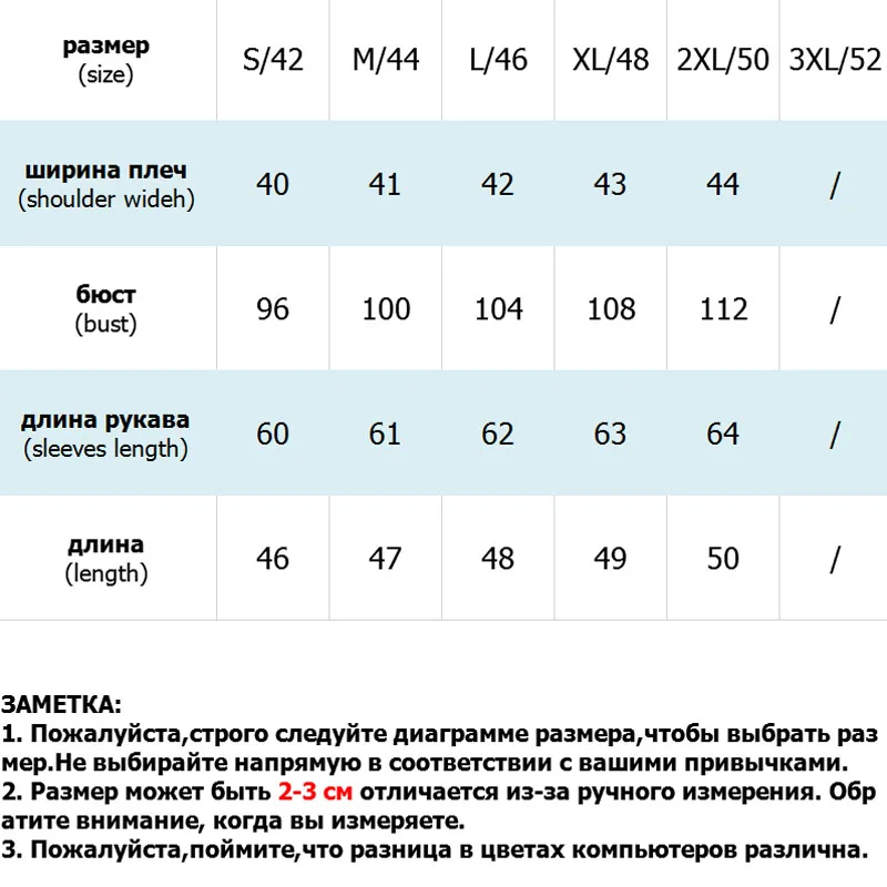 Женское пальто из искусственного меха, Женское зимнее пальто, новинка, роскошные пушистые пальто, верхняя одежда, повседневная женская теплая приталенная куртка, Женское пальто