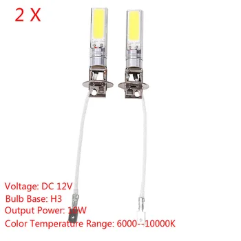 

2pcs H3 COB LED Bulb 10W Xenon High Power Car Fog Driving Lamp White Light 6000K