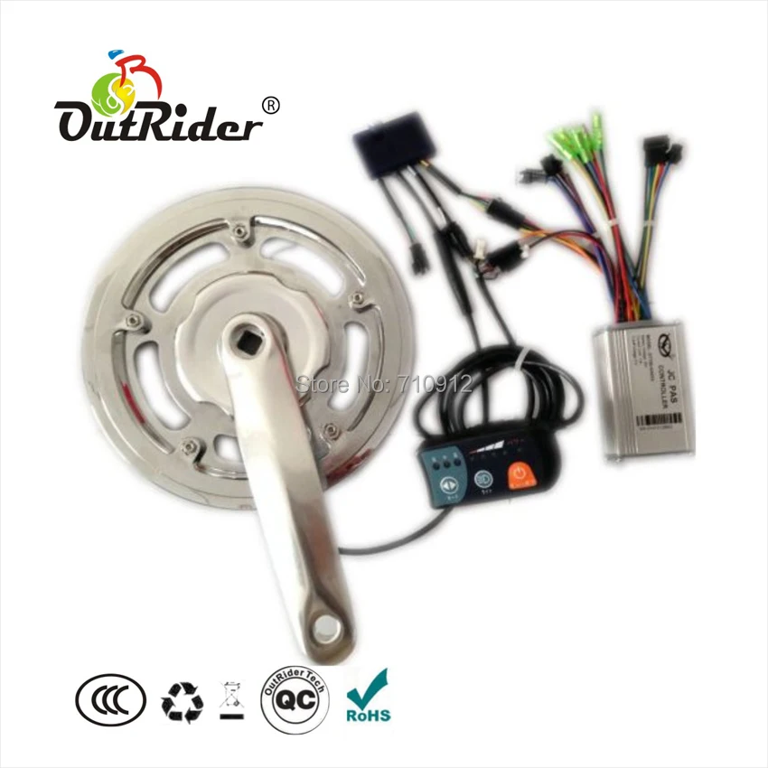 

2019 Hot Sale! Torque Sensor For Electric Bike CE OR05D1
