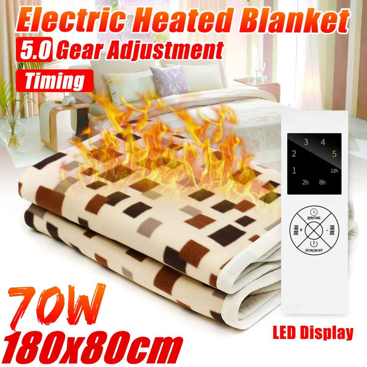 Electric Blanket Thicker Heater 180*80cm Adjustable Temperature Heated