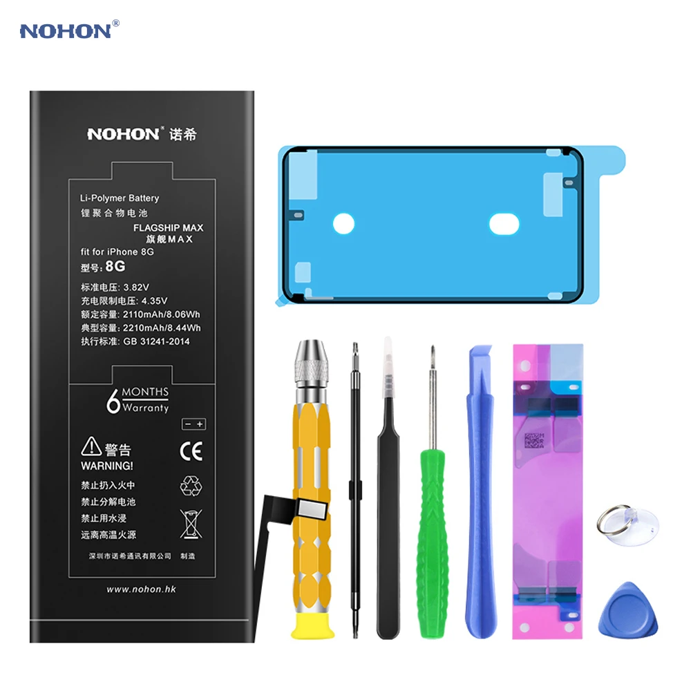 Nohon Аккумулятор Для Samsung Купить В Москве