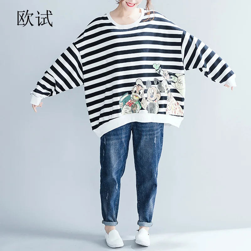 

2018 Autumn Fashion Oversize Harajuku Sweatshirt Women Kawaii Cartoon Printed Cotton Hoodie Striped Loose Female Sweatshirts 6XL