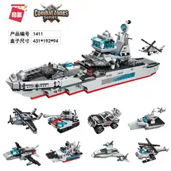 Инициации пластик Building Block 1411 восемь в одном океан Cruiser Diy сборка мальчик Alpinia кислородные игрушки поколения волос