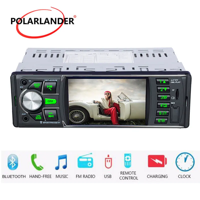1 Din 4 дюймовый автомобильный MP5 12V U диск машина Поддержка Bluetooth / USB FM радиоприемник