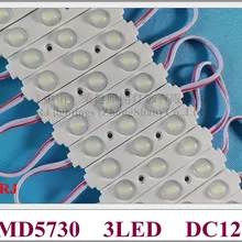 Светодиодный модуль с объективом светодиодный задний светильник Модуль для буква DC12V 1,5 W SMD5730 3 светодиодный IP65 алюминиевая печатная плата из пропитанного ПВХ 70 мм* 15 мм