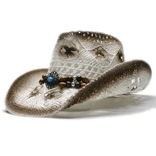 Женская мода Мужская Ретро бирюза кожаный полосатый ремешок полый-out Bohemia Ковбой Западный летняя соломенная пастушка шляпа от солнца 58 см