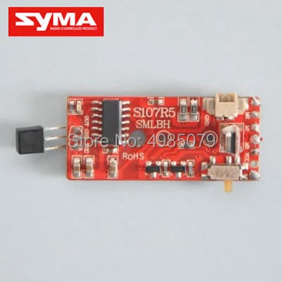 SYMA оригинальный приемник для монтажной платы красный цвет печатной R/C Вертолет